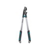 Gardena Astschere EnergyCut 750 B