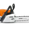 STIHL BENZIN KETTENSÄGE MS 251 40cm